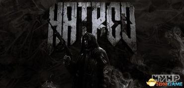 一杀和仇恨最新爆料在线观看,揭秘幕后真相，在线观看不容错过！  第2张