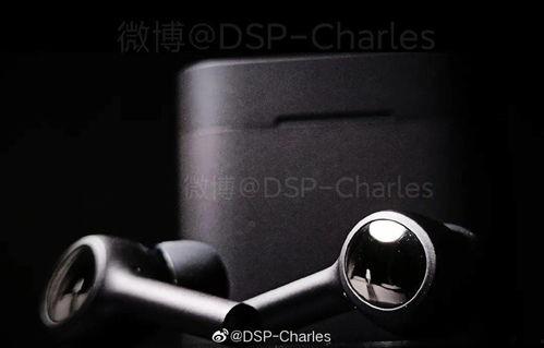 最新耳机爆料视频大全,前沿科技与潮流设计一网打尽 第3张 最新耳机爆料视频大全,前沿科技与潮流设计一网打尽 第3张