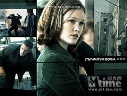 谍影重重3在线观看,全球追击,真相大白 第3张 谍影重重3在线观看,全球追击,真相大白 第3张