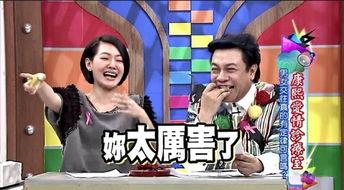 爆料冲击整治娱乐圈完结,爆料冲击整治行动圆满收官  第3张