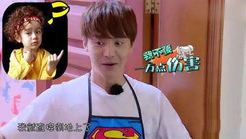 娱乐吃瓜酱救命 第2张 娱乐吃瓜酱救命 第2张