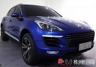 众泰新车爆料视频大全最新,最新爆料视频大全深度解析!” 第2张 众泰新车爆料视频大全最新,最新爆料视频大全深度解析!” 第2张