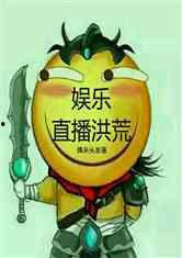 小熊吃瓜小说免费阅读,一场奇幻瓜果盛宴的冒险之旅